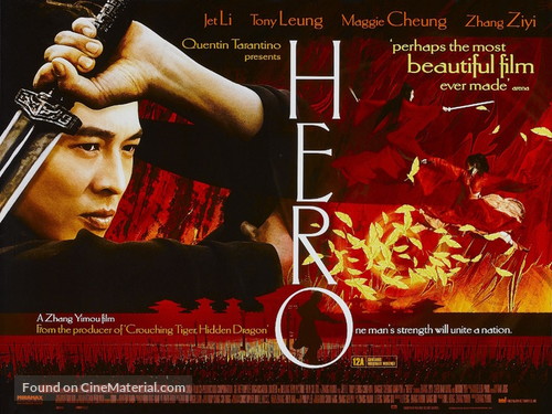 Ying xiong - British Movie Poster