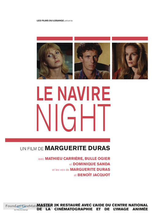 Le navire Night - French Re-release movie poster