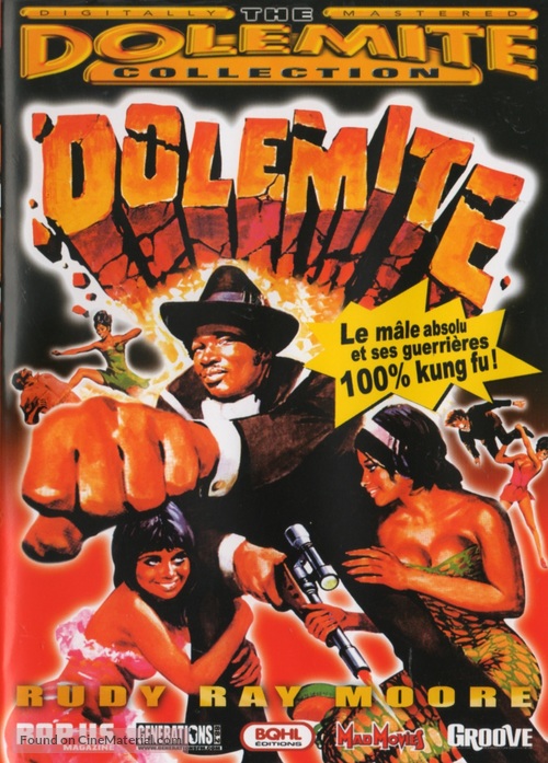 Dolemite - French DVD movie cover