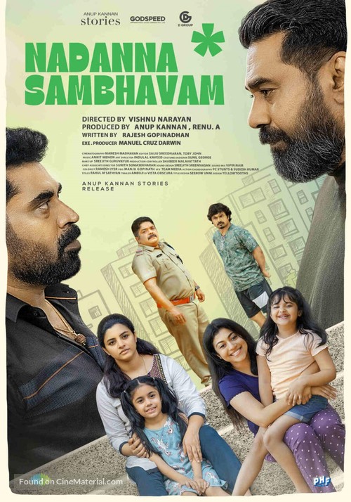 Nadanna Sambhavam - Indian Movie Poster