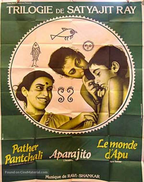 Pather Panchali - French Combo movie poster