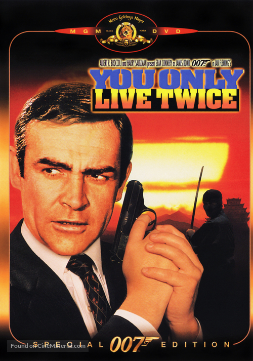 You Only Live Twice - Movie Cover