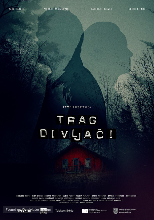 Trag divljaci - Serbian Movie Poster