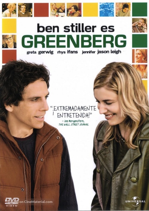 Greenberg - Spanish DVD movie cover