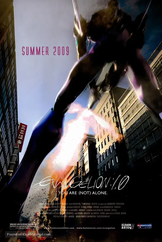 Get Evangelion 1 0 You Are Not Alone 2007 Movie Poster HD Get Wallpaper Evangelion 1 0 You Are Not Alone 2007 Movie Poster Desktop Wallpaper Free