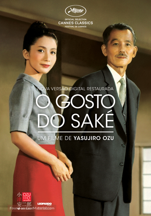 Sanma no aji - Portuguese Movie Poster