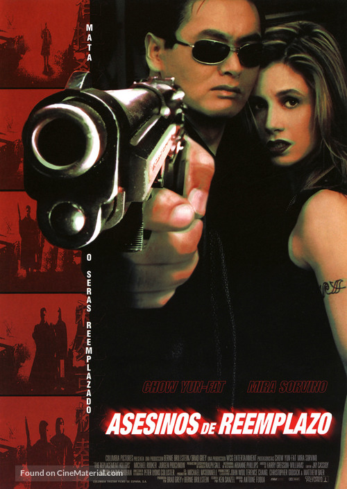 The Replacement Killers - Spanish Movie Poster