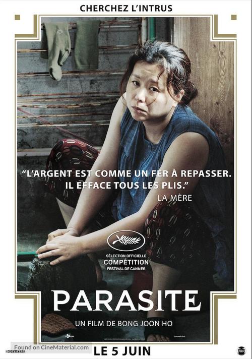 Parasite - French Movie Poster