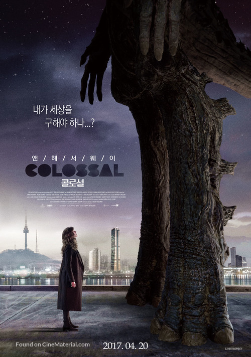 Colossal - South Korean Movie Poster