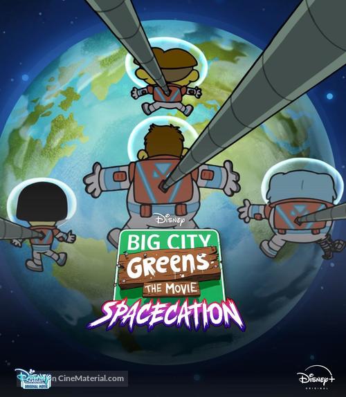 Big City Greens the Movie: Spacecation - Movie Poster