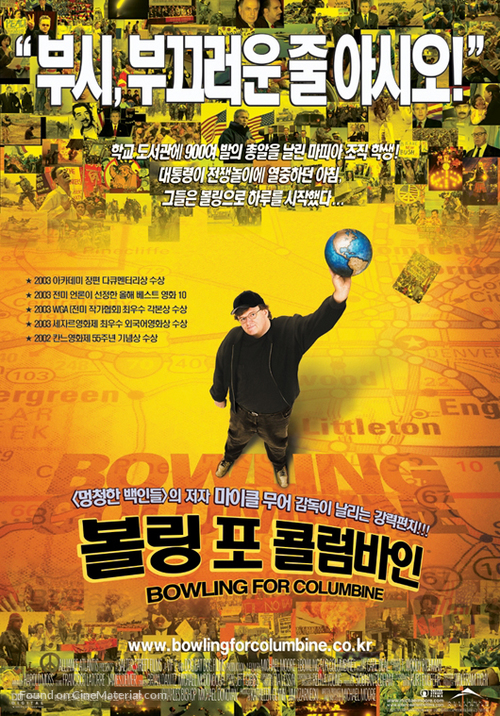 Bowling for Columbine - South Korean Movie Poster