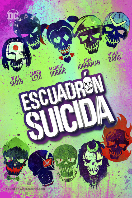 Suicide Squad - Mexican Movie Cover
