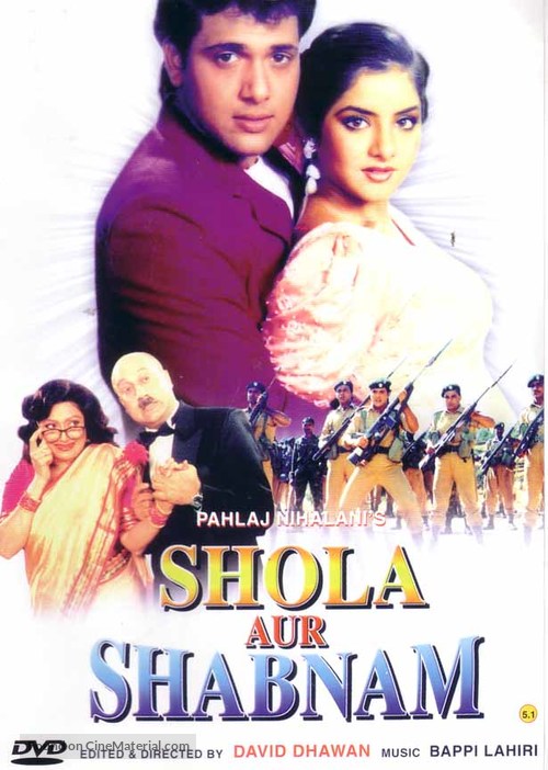 Shola Aur Shabnam - Indian Movie Cover