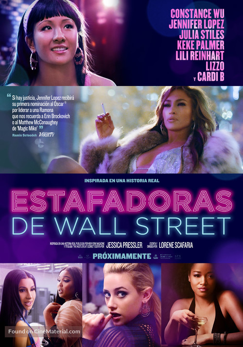 Hustlers - Spanish Movie Poster