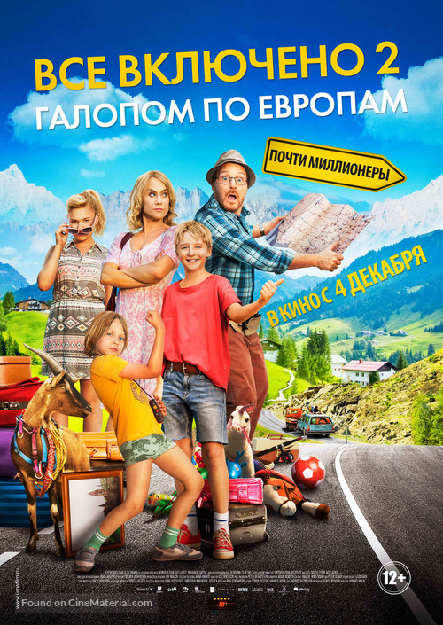 Sune p&aring; bilsemester - Russian Movie Poster