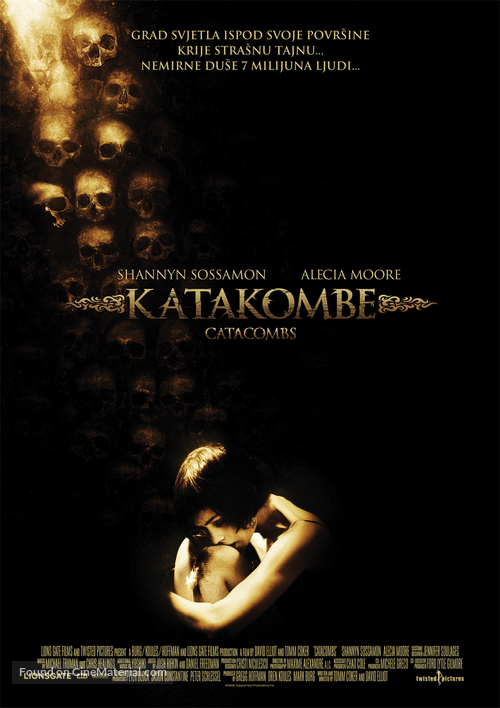 Catacombs - Croatian Movie Poster