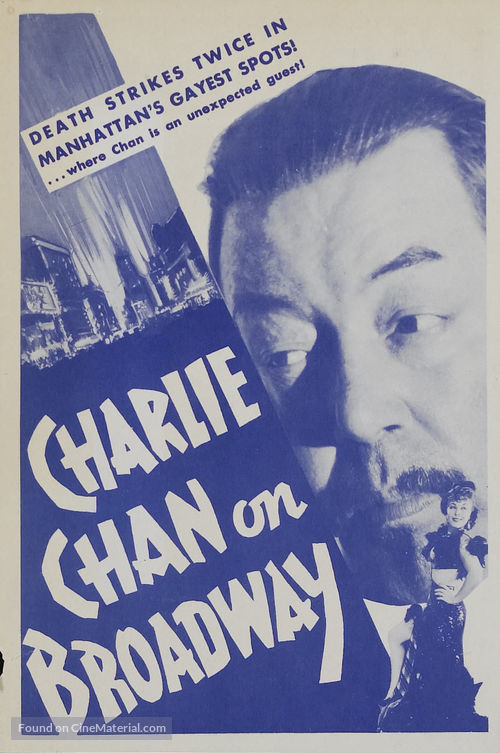 Charlie Chan on Broadway - poster