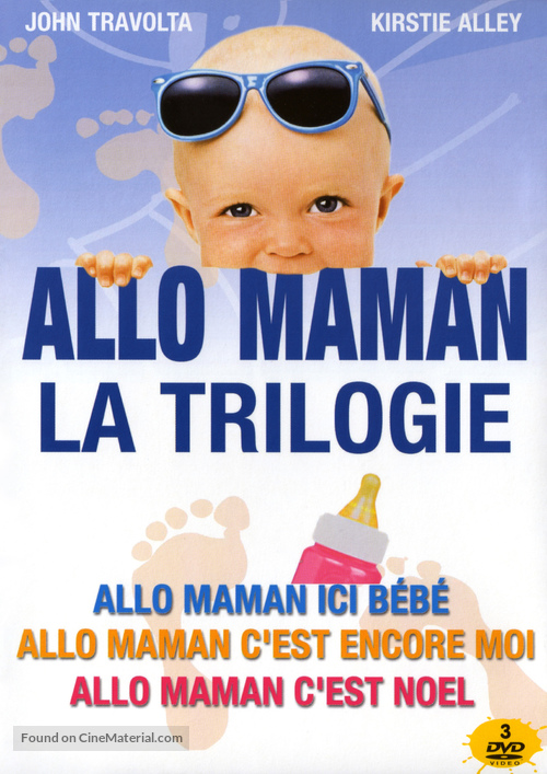 Look Who&#039;s Talking - French DVD movie cover