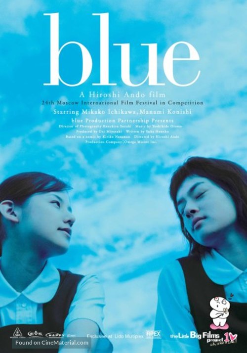 Blue - Thai poster