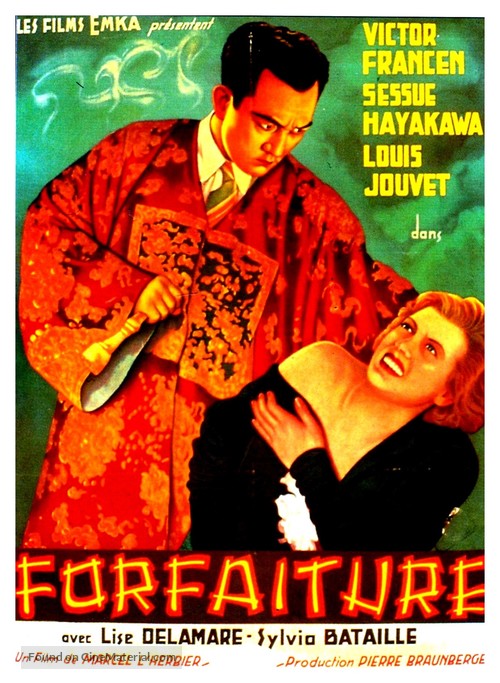 Forfaiture - Belgian Movie Poster