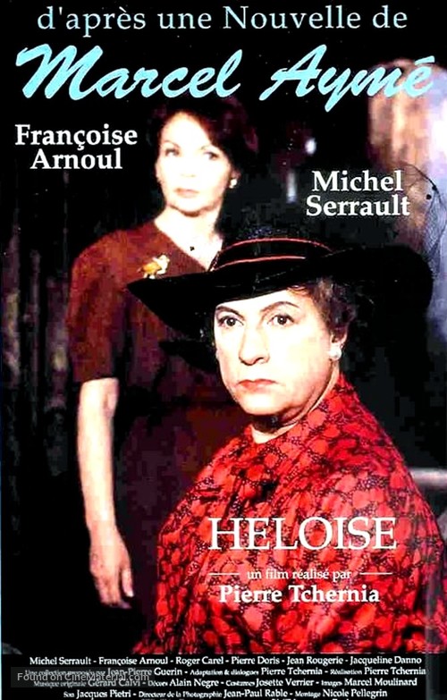 &quot;Nouvelles de Marcel Aym&eacute;&quot; H&eacute;lo&iuml;se - French VHS movie cover