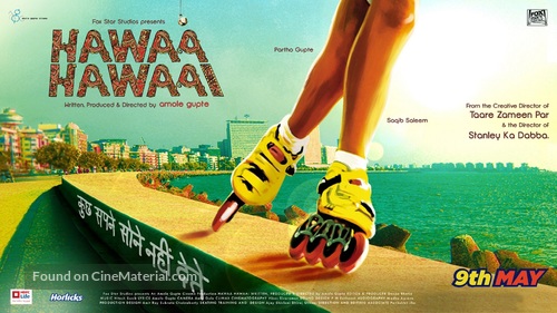 Hawaa Hawaai - Indian Movie Poster