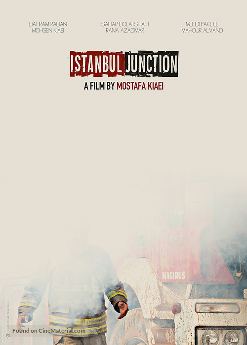 4 Rah Istanbul - Iranian Movie Poster