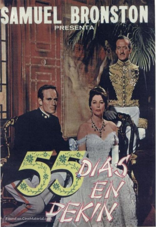 55 Days at Peking - Spanish Movie Poster