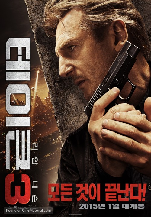 Taken 3 - South Korean Movie Poster