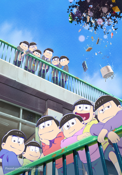 Eiga no Osomatsusan - Key art