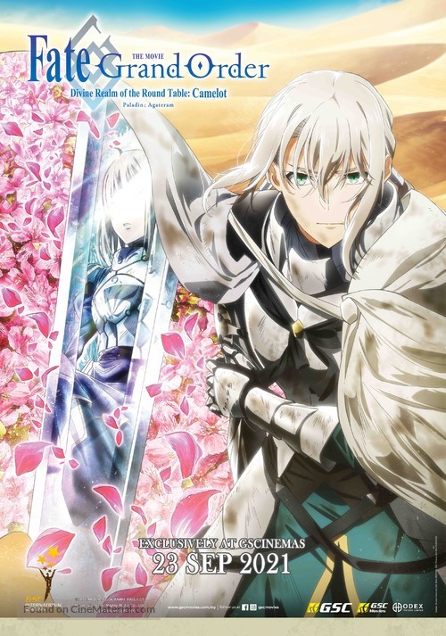 Fate/Grand Order The Movie Divine Realm Of The Round Table: Camelot Paladin; Agateram - Malaysian Movie Poster