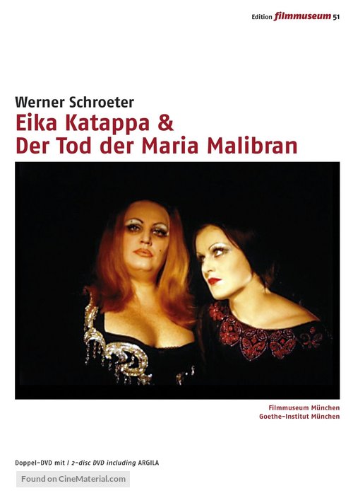 Der Tod der Maria Malibran - German DVD movie cover