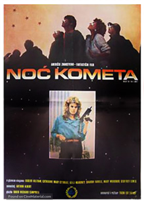 Night of the Comet - Yugoslav Movie Poster