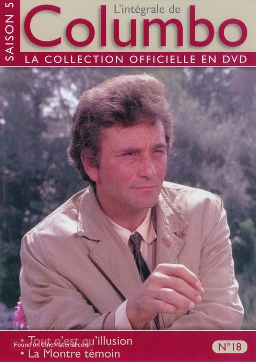 &quot;Columbo&quot; - French DVD movie cover