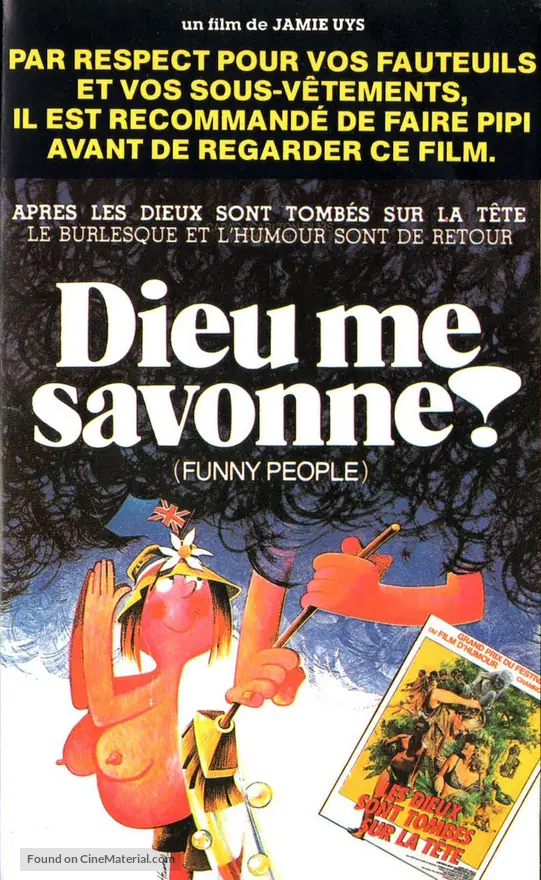 Wan pi gou - French VHS movie cover