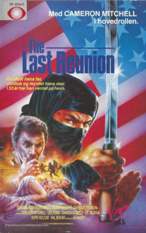 The Last Reunion - Danish VHS movie cover