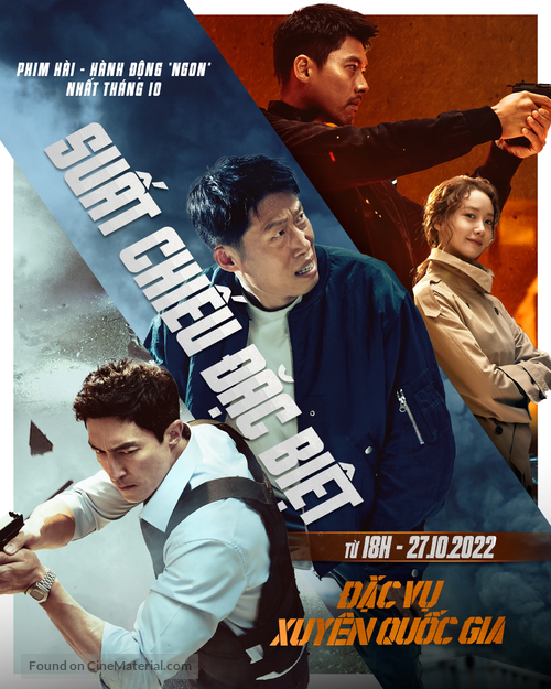 Confidential Assignment 2 International Vietnamese Movie Poster ?v=1666745365