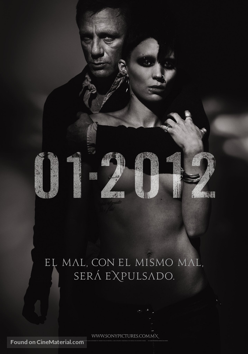 The Girl with the Dragon Tattoo - Mexican Movie Poster