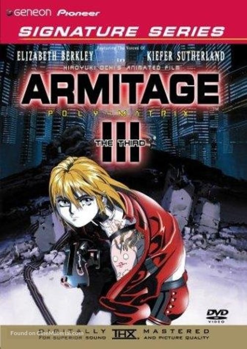 Armitage III: Poly Matrix - DVD movie cover