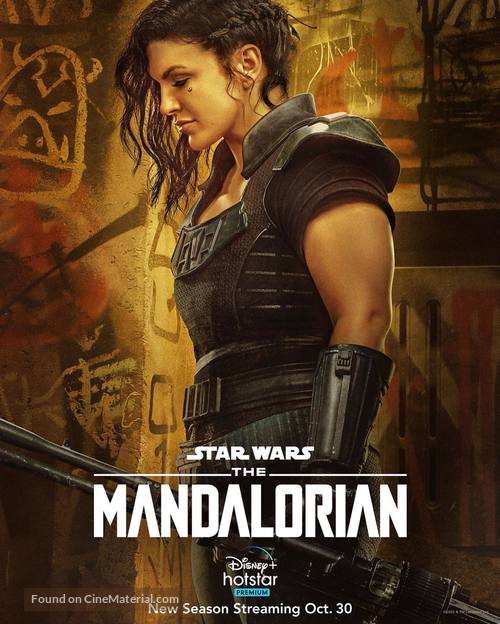 &quot;The Mandalorian&quot; - Movie Poster