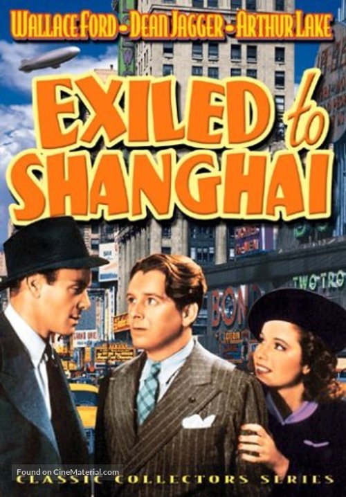 Exiled to Shanghai - DVD movie cover