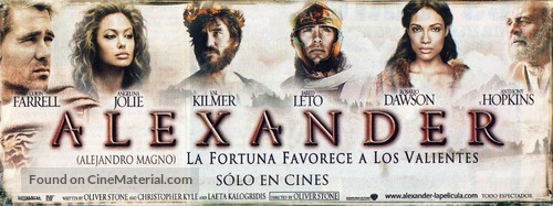 Alexander - Chilean Movie Poster