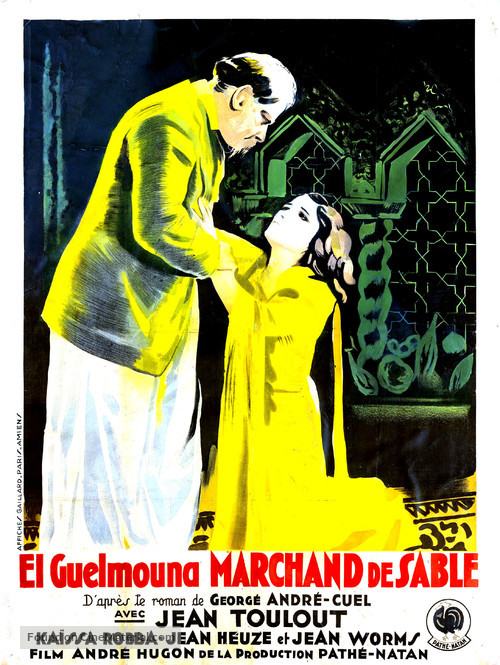 Le marchand de sable - French Movie Poster