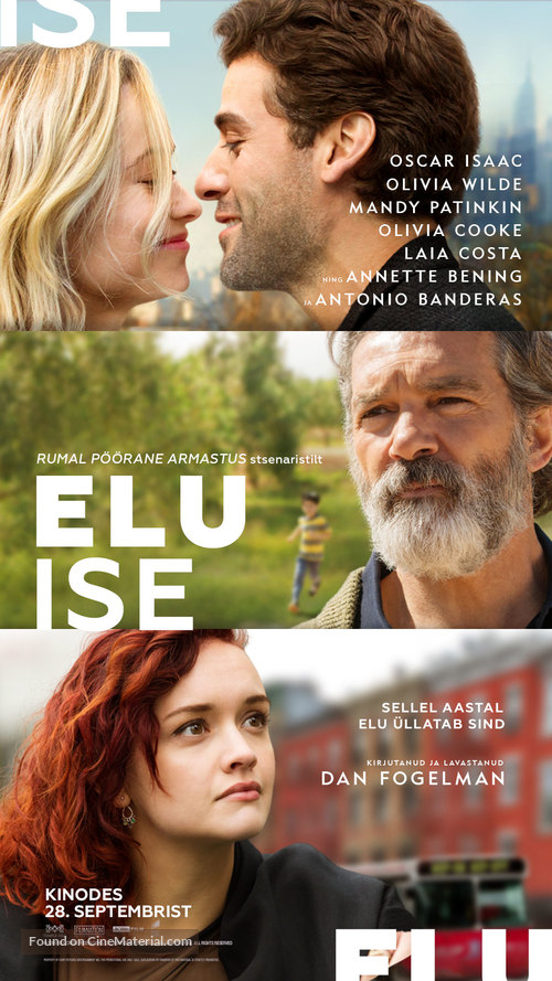 Life Itself (2018) Estonian movie poster