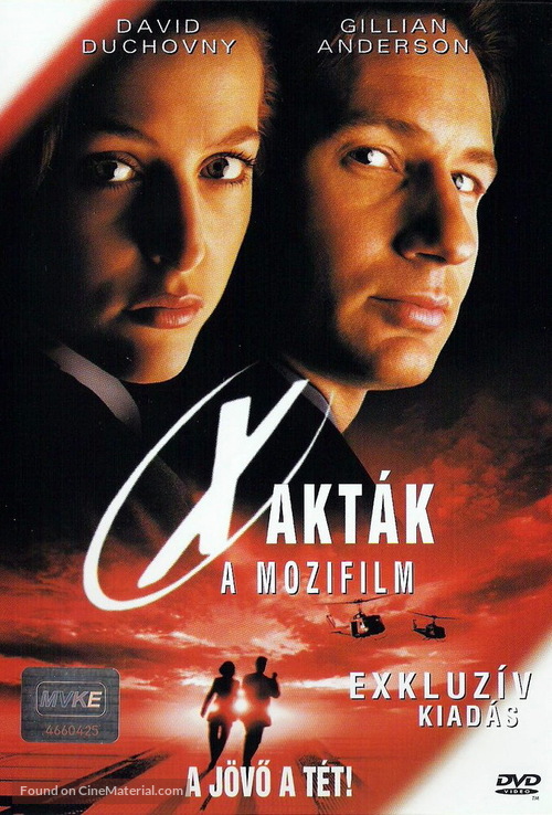 The X Files - Hungarian Movie Cover