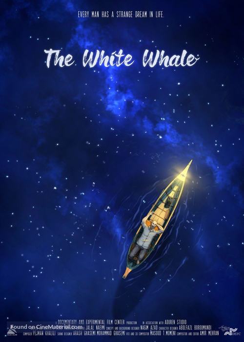 The White Whale - International Movie Poster