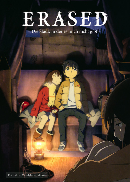 &quot;Boku dake ga Inai Machi&quot; - German Movie Cover