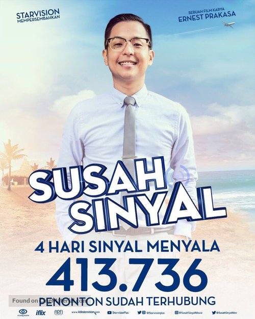 Susah Sinyal Indonesian movie poster