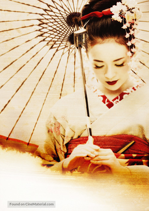 Memoirs of a Geisha - Japanese Key art