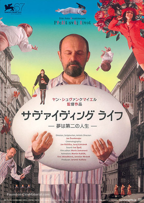Prez&iacute;t svuj zivot (teorie a praxe) - Japanese Movie Poster